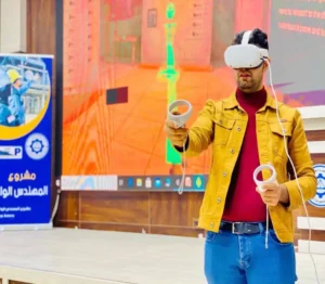 Screenshot 2024-09-26 134237