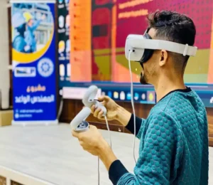 Screenshot 2024-09-26 134305